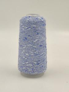 Пряжа Узелковый люрекс, шишибрики, хлопок, цвет номер 160